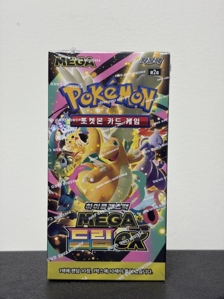 Mega Dream